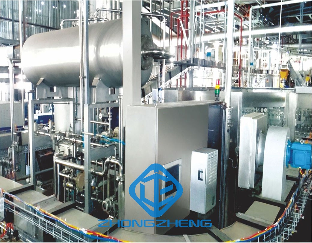 CONEW_ON линии расходомера Тип смесителя