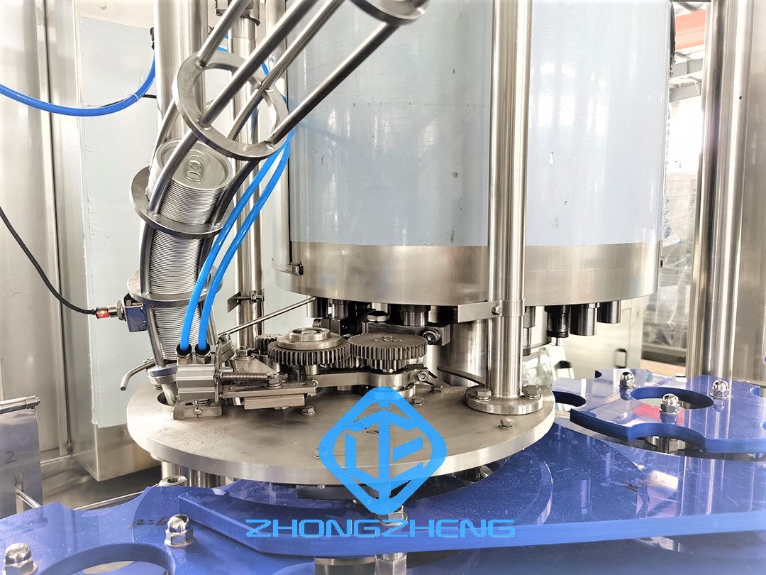 conew_ 易 拉罐 -2