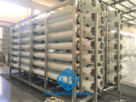 Система обратного осмоса