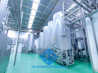 Система обработки