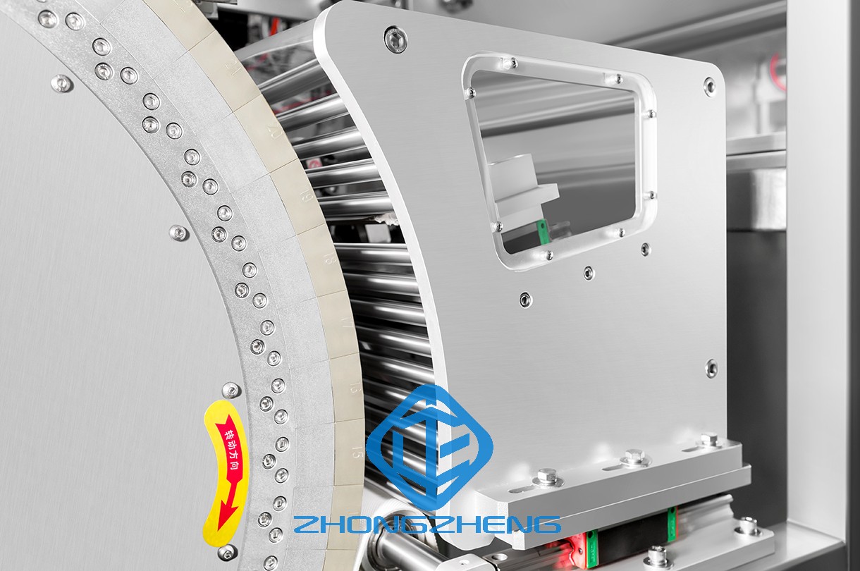 conew_ 微 信 图片 _20210924101631 xt